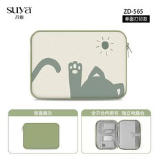 스누피 맥북파우치 노트북가방 캐릭터 가방, 1개, G. 단면형 ZD565