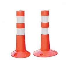 신도 차선 규제봉 시선 유도봉 도로 충돌 안전봉 45cm, 250x80x450