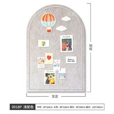초대형 펠트 코르크 게시판 벽 보드 메세지 사무실, AE. 아치형 베이지