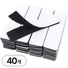 투데이리빙 40개 세트 초강력 찍찍이 벨크로 양면 테이프 붙이는 사각 접착 밴드 정리 탈부착 고정 패치, 블랙