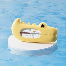 台灣現貨/隔日-寶寶水溫計 防燙傷 溫度計 澡溫計 水溫計 水溫測量 洗澡玩具 小鱷魚水溫計, 黃色