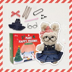 로앤제이 모루인형 만들기 DIY키트 패키지 모루 재료 부자재 키링 만들기 세트 악세사리 철사인형 털철사 동물철사, 시나몬 패키지, 1개