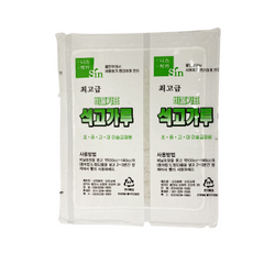 미술교재용 석고가루