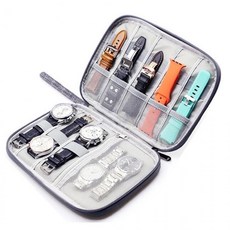 수납 정리함 손목 파우치 워치 케이스 시계 보관