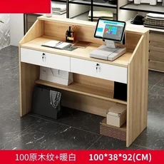 리셉션 데스크 바 카운터 상업용 의류 매장 출납원 현대 사무용 가구 간단한 책상 이발소, 100 Wood grain