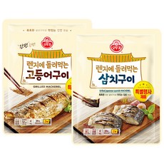 오뚜기 렌지에 돌려먹는 생선구이(삼치+고등어), 520g, 1세트