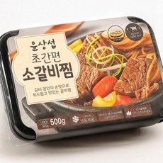 5분완성 고기듬뿍 윤상섭 초간편 소갈비찜, 500g, 5개