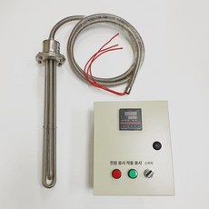 물탱크 가열 봉 히터 파이프 해빙기 수건 물데우는기계 히터관, 380v 9kw 온도 조절 박스 포함, 기본 색상
