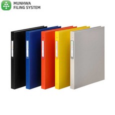 문화 B243-7 컬러 3공O링바인더 폭3cm, 청색