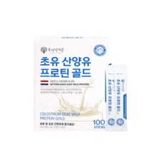 오가닉가든 초유 산양유 프로틴 골드 100포, 1개, 100회분