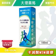 卡滅酸MSM凝膠 100ml, 1個