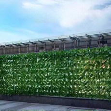 인조 나무 울타리 가림막 인테리어 테라스 가림막 난간 조화 넝쿨 휀스 나뭇잎
