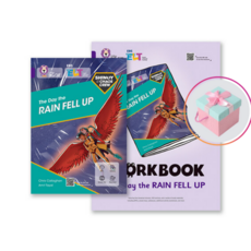 EBS ELT Big Cat Heroes (Band 8) Shinoy and the Chaos Crew : The Day the Rain Fell Up 빅캣