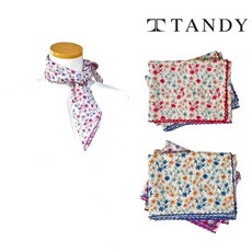 탠디 [탠디] TANDY 코모아 손수건 스카프