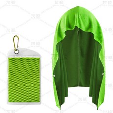 U型冷感毛巾 運動涼爽頭巾 速乾健身戶外防曬, 熒光綠,均碼, 1個