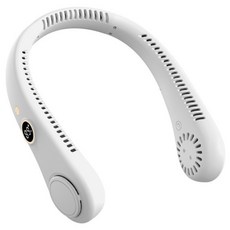 주닉스 R8 저소음 넥밴드 목걸이 선풍기 LED 배터리 표시, 화이트