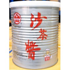 사차장대화 737g