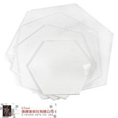 U Friend 六角形帶框油畫布, 棉