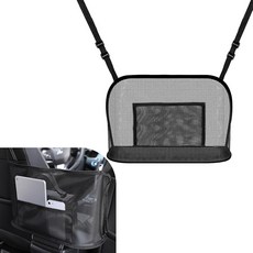 Povtii 좌석 사이 자동차 지갑 홀더 대용량 가죽 자동 앞좌석 핸드백 정리함 포켓 어린이 반려동물을 위한 뒷좌석 장벽 보관 가방 범용 인테리어 액세서리 187527