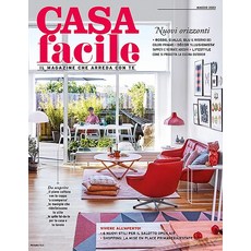 Casa Facile Italy 2023년5월호 (유럽 홈디자인) - 당일발송
