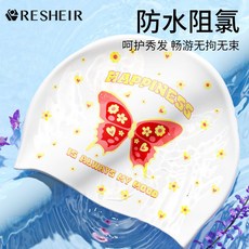 泳帽女硅膠防水長髮專用成人護耳大頭加大舒適印花泳帽, 粉白-蝴蝶結,印花蝴蝶-硅膠泳帽, 1個