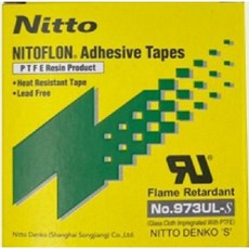 NITTO 鐵氟龍膠帶 日東973UL-S 鐵弗龍膠帶 助滑膠帶 超耐磨異音膠帶 好事得包材, 1個, 日東973UL-S 綠 厚度0.13,日東-鐵氟龍膠帶15MM