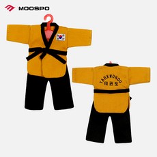 미니 품새도복 미니어처 태권도 키링 인형옷 도장 관원 선물 기념품, 고단자, 1개