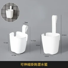 網格掛籃 收納籃 鐵藝掛架籃, 可伸縮掛鉤瀝水籃, 1個