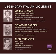 [CD] Wanda Luzzato / Renato De Barbieri / Aldo Ferraresi (반다 루차토 / 레나토 데 바르비에리 / 알도 페라레...