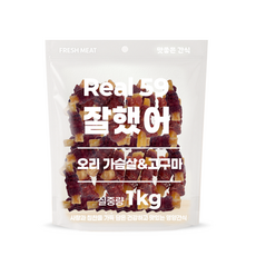 리얼59잘했어 강아지 대용량 영양 간식, 1개, 1kg, 오리가슴살고구마