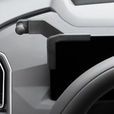 픽스 EV5 전용 차량용 핸드폰 거치대 마운트 단일 (좌측), 1개 1개