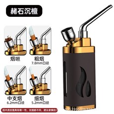 高檔金屬木紋水煙壺水煙鬥煙筒可清洗四用菸嘴煙鍋過濾粗中細, 1個, YJ-511赭石沉檀【棕】:無規格