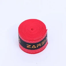 그라디언트 다채로운 낚싯대 스웨트밴드 미끄럼 방지 배드민턴 라켓 그립 테이프 벨트 오버, 4. red