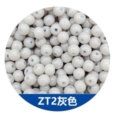 비즈 유리 주얼리 매력 둥근 액세서리 재료 목걸이 4m, ZT2 그레이 20g 약 140 캡슐