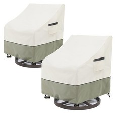 LSongSKY 야외 스위블 라운지 의자 커버 2팩 100% 방수 헤비 듀티 커버 (33W x 35D 38.5H 인치) 파티오 의자용 가구 화이트 & 그레이시 그린, 4Pack-33"W x 35"D x 36"H, 4Pack-Black
