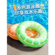 성인 어린이 남아용으로 두껍게 제작된 있는 다채로운 투명 수영 링 공기 주입식 겨드랑, 60파운드 수박 모양 수영 튜브 (몸무게 50