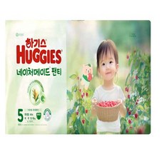 하기스 네이처메이드 팬티형 기저귀 여아용 특대형, 5단계, 44매