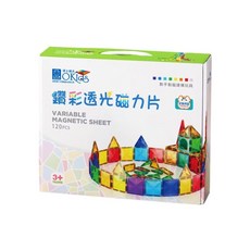 小牛津 Okids博士積木 鑽彩透光磁力片-120pcs (4D鑽感切割/加厚磁力工藝/STEAM玩具), 多色混合, 1個