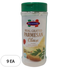 OKPUTO 리얼 그레이티드 파마산 치즈가루, 227g, 9개