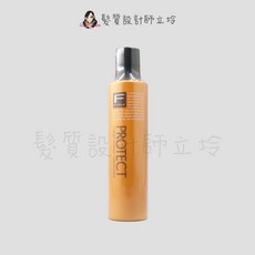 FIOLE F.PROTECT FORM KEEPER 隨心所欲精華髮露, 1個