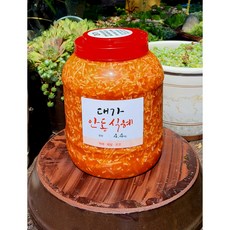 대가 안동식혜 전통발효 향토음식 특산품, 1개, 4.4L