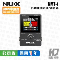 NUX NMT-1 四合一 多功能測試儀/調音器, 1個