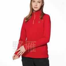 荒野Wildland 女款彈性保暖抗菌長袖上衣 0A62617/0A92607