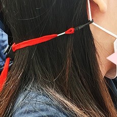 아이더스 마스크 스트랩 안경걸이목걸이줄