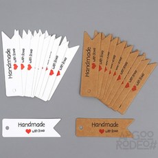 Handmade라벨 tag, 브라운