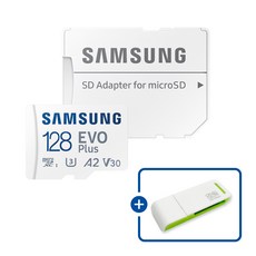 삼성전자 마이크로SD카드 EVO PLUS MB-MC128KA/KR + 이엘 연두 카드 리더기 USB2.0 2in1, 1개