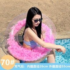 물놀이튜브 바캉스 여름 원형 수영장 물놀이용품 감성 워터 바다 풀장 계곡, 13. No. 70 복숭아 가루 - 투명 깃털 (40-