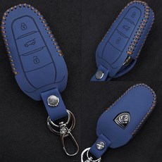 PEUGEOT 寶獅 408 汽車鑰匙套 鑰匙皮套 鑰匙殼 鑰匙包 鑰匙圈, 藍皮.藍邊.棕線