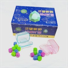 에메랄드 공기놀이 투명 용기 컬러 큐브 전통놀이 실내게임 아동 손놀림 집중력 향상 교육완구, 1개