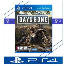 데이즈곤 (DAYS GONE) 플스 PS4 플레이스테이션 4 정품 게임 타이틀 팩 한글판 (플스5 호환 가능 국내 배송)